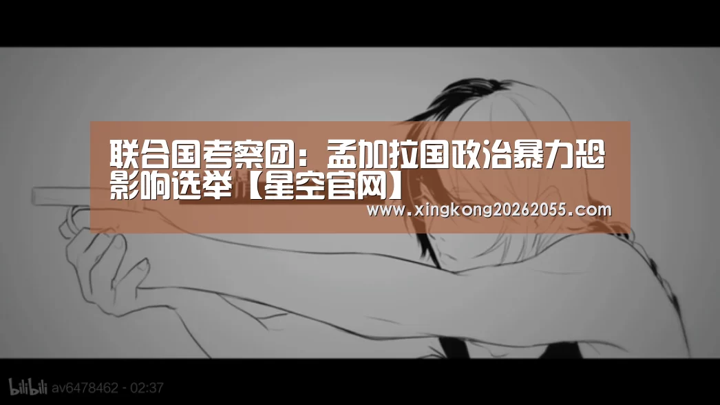 星空下载