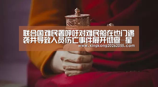 星空竞猜