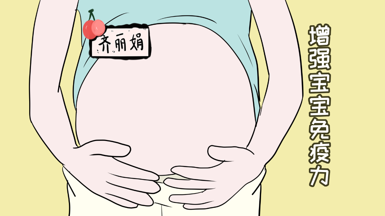 违规学生身份证信息疑从学生工作领导处泄露:星空下载(图4) 星空竞猜