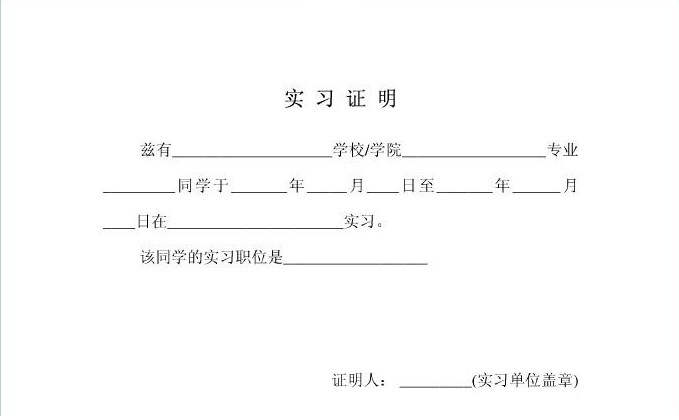 星空官网|魏县重要通知!报告电话宣布.(图1) 星空下载