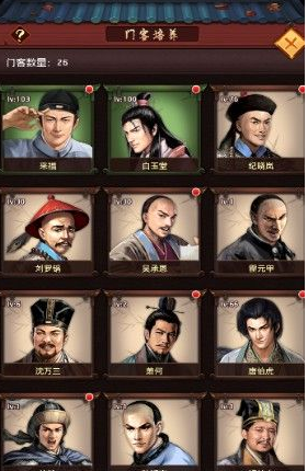 “人工天河”红旗渠壮举“星空下载”(图1) 星空下载